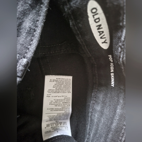 Jean - Picture 1 of 3